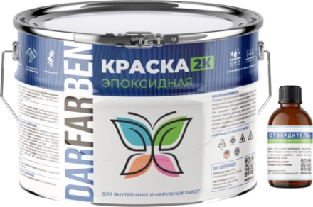 Эпоксидная краска 2К: износостойкое покрытие для пола, металла и бетон 2.5 кг
