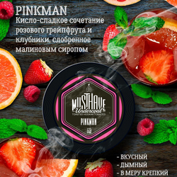 MUSTH - Pinkman (25г)