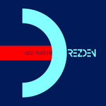 Drezden / Эдельвейс (LP)