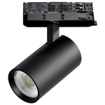 Светильник на штанге Lightstar Alta Base A5147QT15G