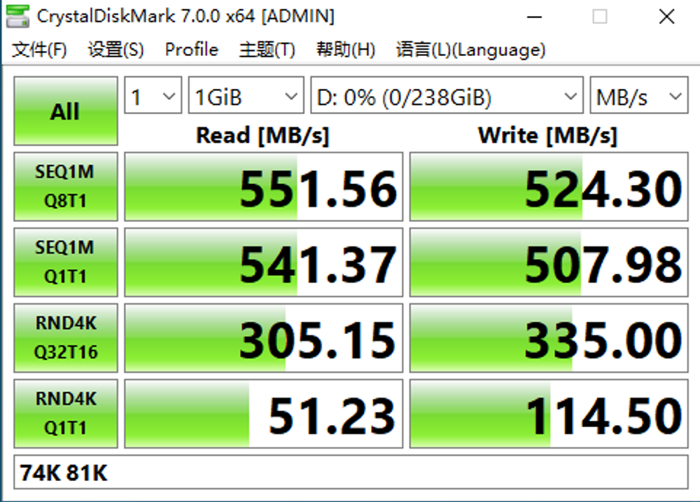 SSD KingFast F10 128Гб, 2.5", SATA3, Retail, TLC, Чтение:560мб/с, Запись:460мб/с (KF2710DCS23BF-128-RTL)