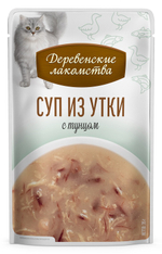 ДЕРЕВЕНСКИЕ ЛАКОМСТВА Влажное лакомство для кошек, суп из утки с тунцом 0,035 кг