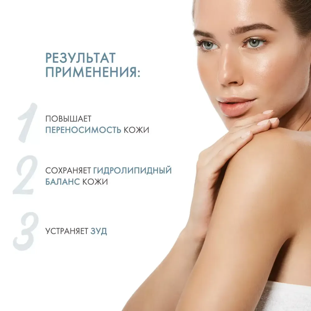 Биодерма Гель для душа для нормальной и сухой кожи, 500 мл (Bioderma, Atoderm)