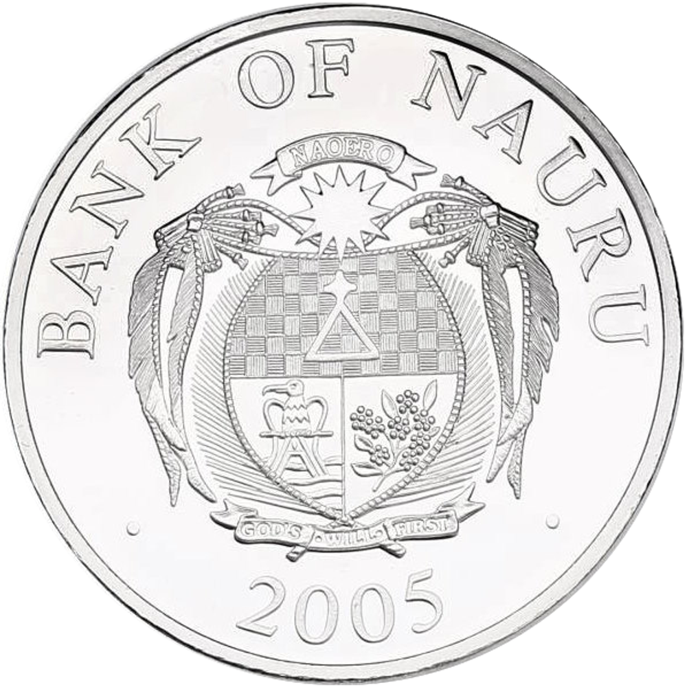 10 долларов 2005 год. Науру. Собор святого Стефана Австрия 3D Серебро