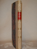 "Замыслы". Оскар Уйалд. 1906г.