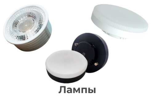 lampi.png