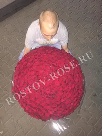 301 Черная магия