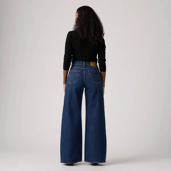 Джинсы женские LEVI'S 728 HR WIDE LEG