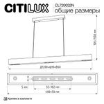 Citilux EDGE CL720032N LED Подвесной светильник Золотой
