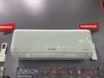 Настенные внутренние блоки Smart Multi Energolux SAS12M5-AI