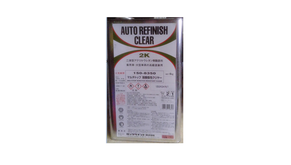 150 - 8350 Scratch Resistant Clear Лак устойчивый к образованию царипин и потертостей(4,0)