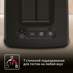 Тостер Tefal Express TT410D38