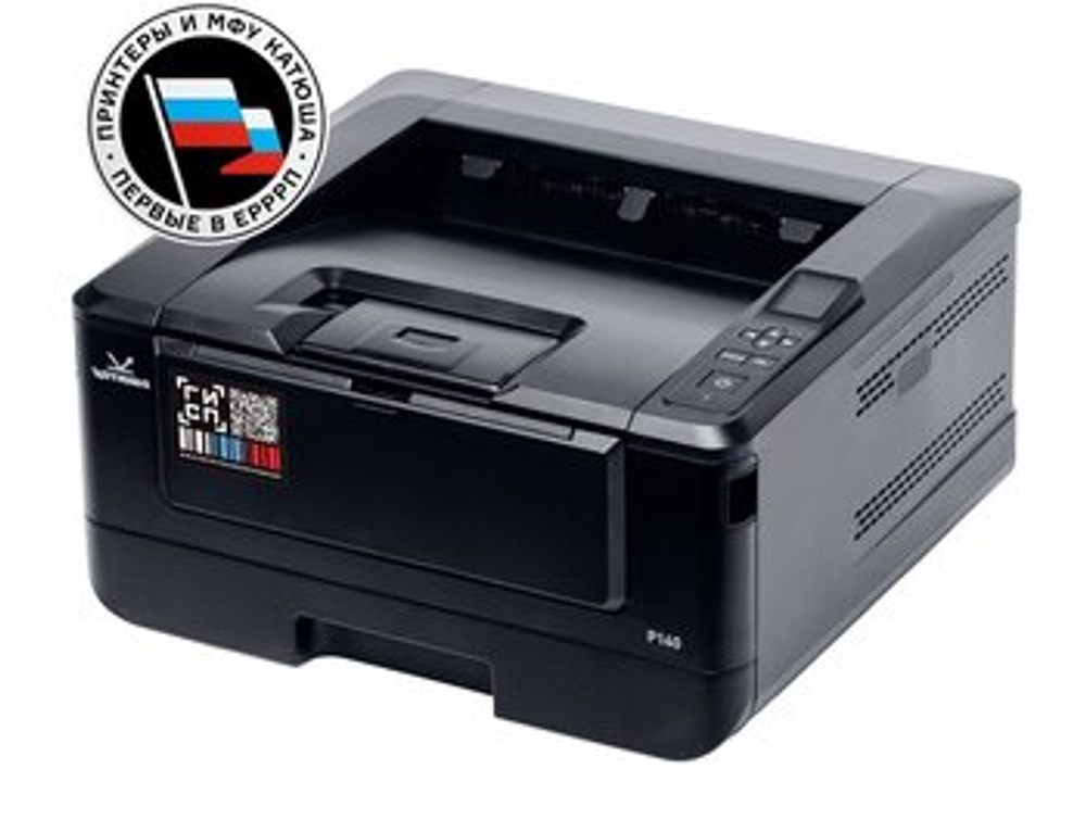 Принтер Катюша P140-PP