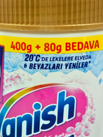 Пятновыводитель для белого Vanish  Oxi Action 480 г (Италия)