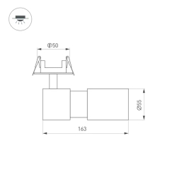 Светильник LGD-ARTEMIS-BUILT-FLAP-R55-12W Warm2700 (WH, 8-80 deg, 230V) (Arlight, IP20 Металл, 5 лет) 062273