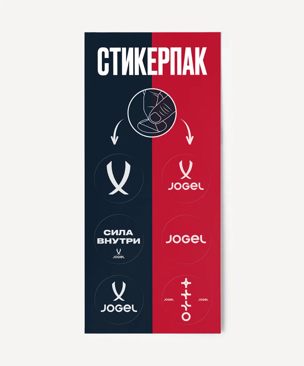 Кроссовки спортивные JOGEL Freedom, navy
