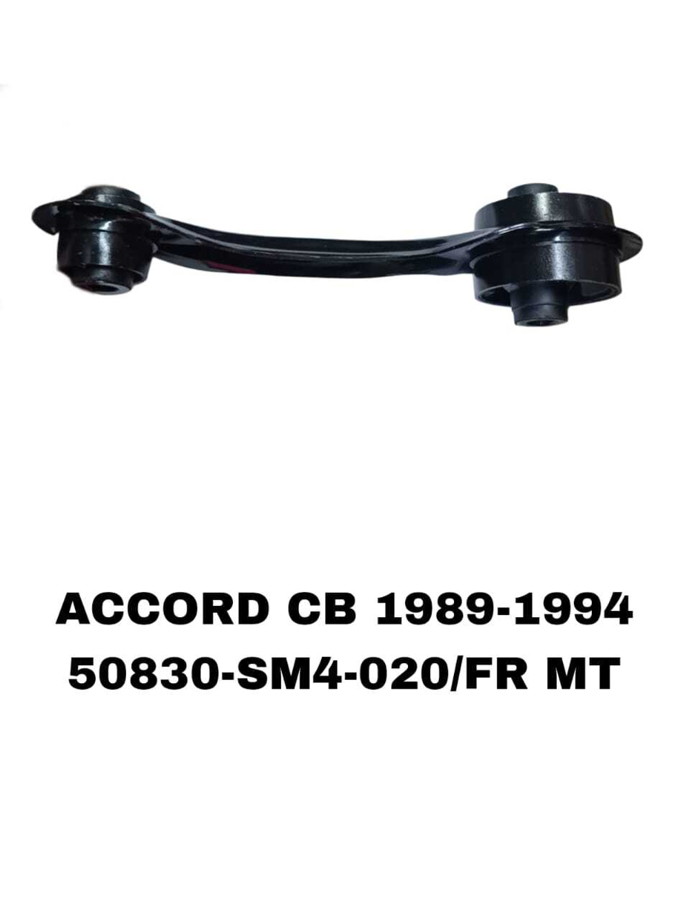 ПОДУШКИ ДВИГАТЕЛЯ ACCORD CB3 90-94 ВОСЬМЕРКА