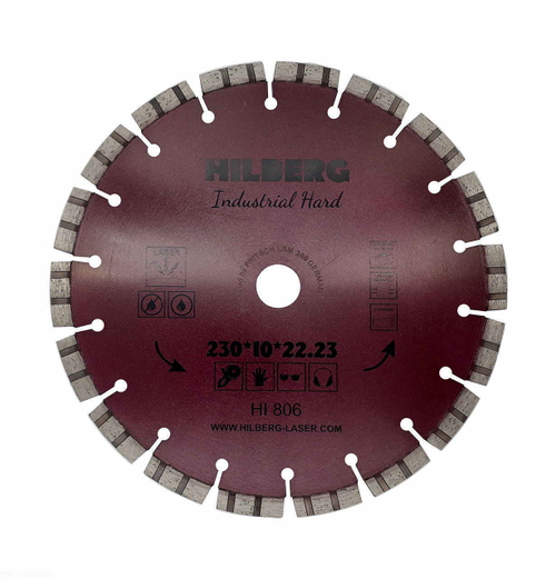 Диск алмазный отрезной 230*22.23 Hilberg Industrial Hard HI806