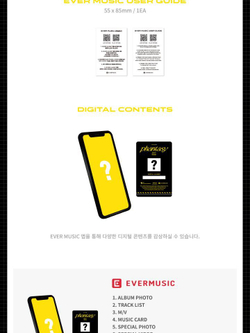 Альбом THE BOYZ - PHANTASY : PT.2 SIXTH SENSE 2nd Album EVER MUSIC ALBUM Version