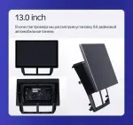 Магнитола для Subaru Forester 3 (SH) 2008-2013, Impreza GH, GE - Teyes CC3-2K-360 монитор 13" 2K QLED на Android 10, Быстрая, CarPlay, 4G SIM-слот, 4 камеры в комплекте