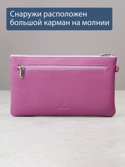 817 R - Портмоне-клатч с RFID защитой