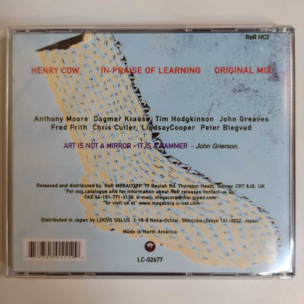 CD Henry Cow - In Praise Of Learning (Original Mix) (Великобритания)