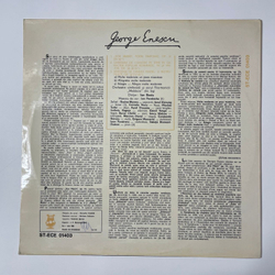 Винтажная виниловая пластинка LP Джордже Энеску, George Enescu, Ion Baciu Vox Maris Uvertura De Concert Simfonia De Camera (Румыния 1978)