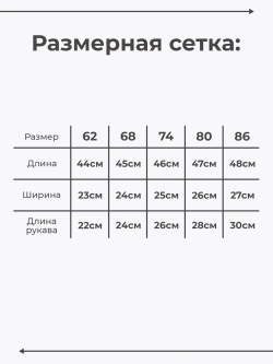 Нарядное платье с бантиком
