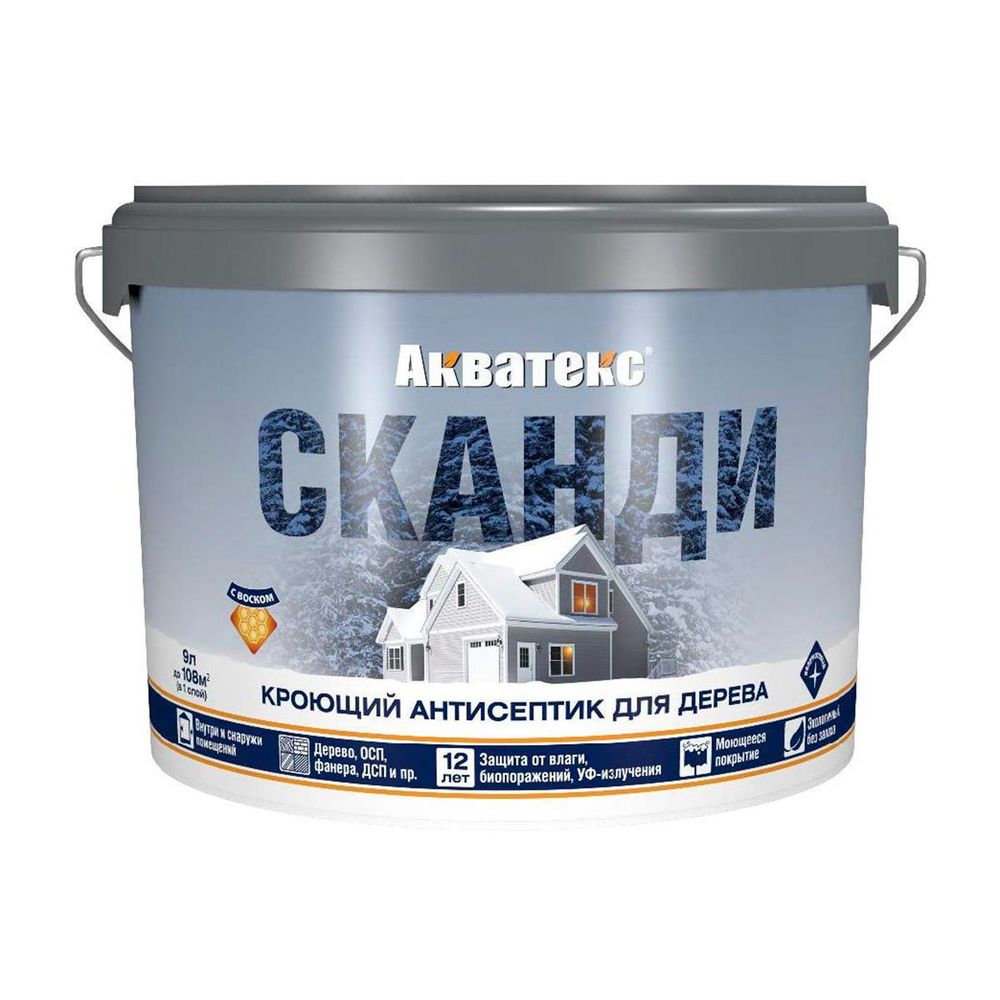 Антисептик АКВАТЕКС СКАНДИ (айсберг) база А 9л Антисептик АКВАТЕКС СКАНДИ (айсберг) база А 9л