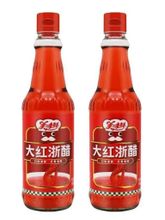 Уксус Meiweixian красный рисовый, 500 мл, 2 шт