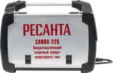 Сварочный полуавтомат 220 А, MIG/MAG/MMA Ресанта САИПА-220, 65/75 — фото 4
