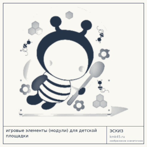 Игровые элементы для детской площадки Н152818 — от 41 000 ₽