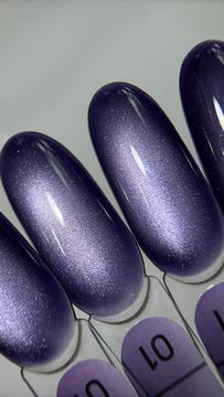 Гель лак Galaxy Mystic cat №1,9гр