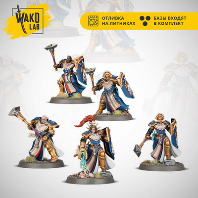 Sequitors (5)