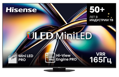 Телевизор Hisense 65U8Q