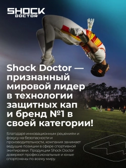 Капа спортивная защитная для рта, детская, черный, NANO DOUBLE FIGHT black Youth