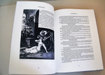 "Сказки, собранные братьями Гримм". Подарочная большеформатная книга