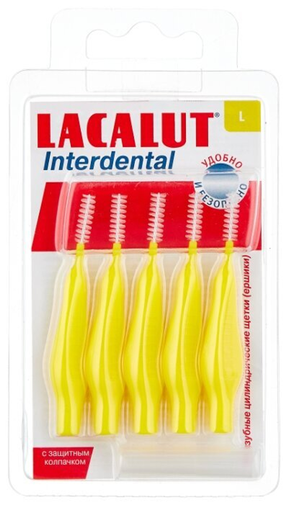 Ершики межзубные LACALUT Interdental L 4 мм