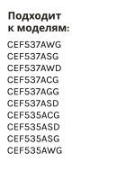 Балкон (полка) большой нижний холодильника 0530027394 (0530024914) Haier
