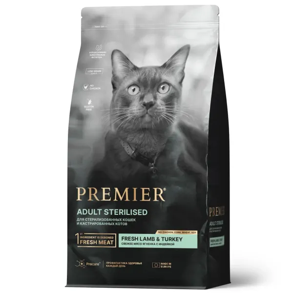 Сухой корм Premier Cat Lamb&Turkey Sterilised для стерилизованных кошек из свежего мяса ягненка с индейкой
