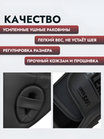 Шлем боксерский закрытый FlexFel, черный, S
