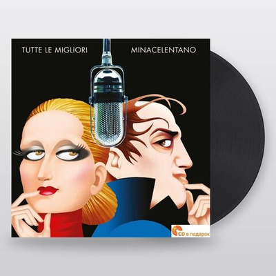 Minacelentano — Tutte Le Migliori (3LP)