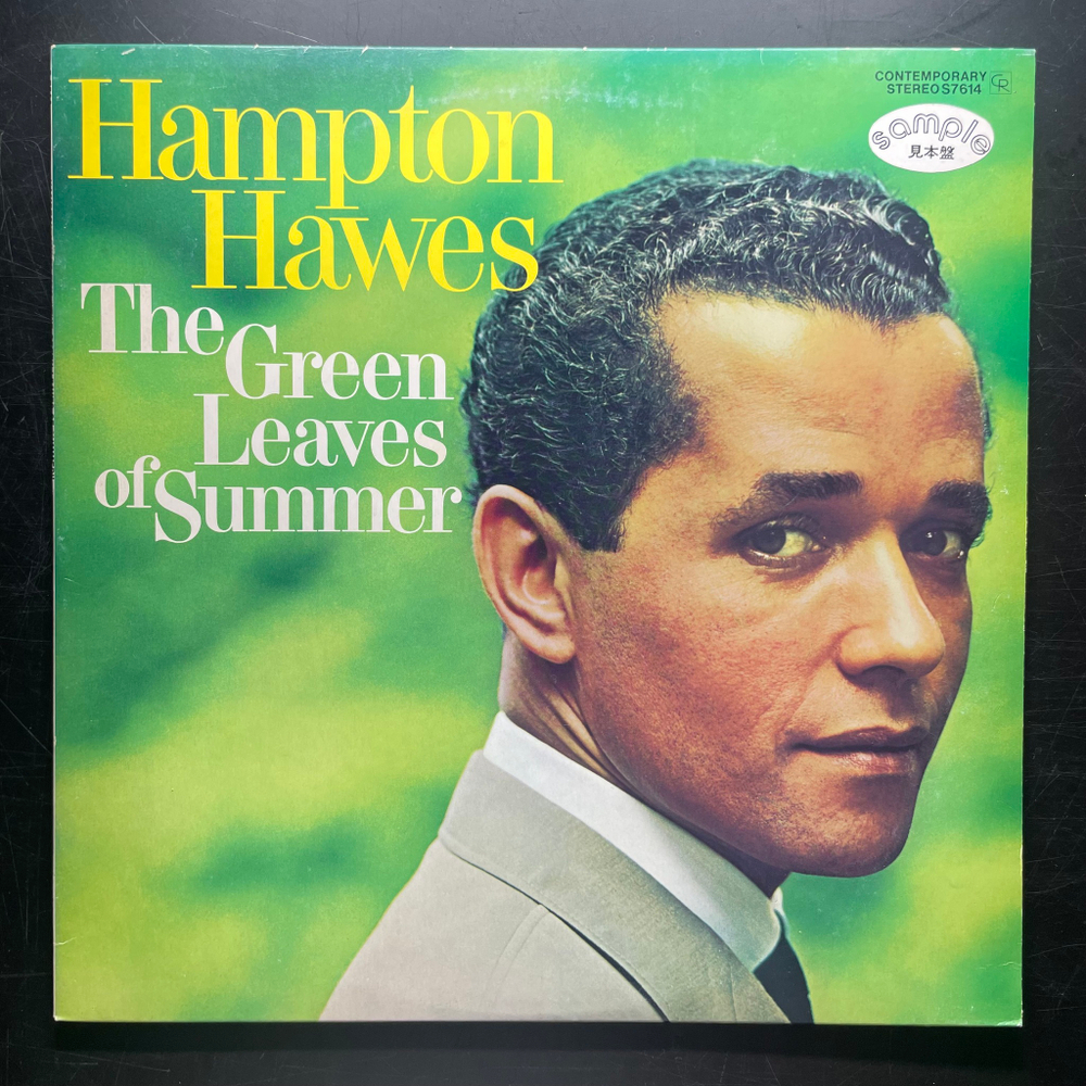 Hampton Hawes Trio ‎– The Green Leaves Of Summer (Япония)