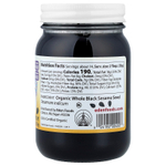 Eden Foods, органическое масло из черного кунжута, 454 г (16 унций)
