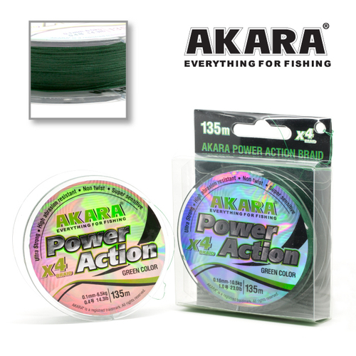 Шнур Akara Power Action X-4 Green 135 м 0,12