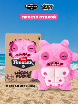 Фуглер мягкая игрушка. FUGGLER Baby Fugg. 15703