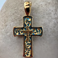Крест "Спаси и сохрани" винтажный