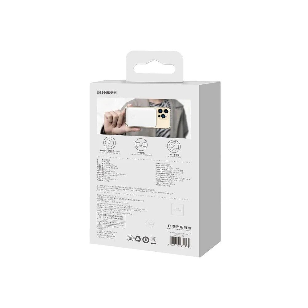 Внешний аккумулятор с магнитом повербанк Power Bank 10000mAh 20W белый Magnetik Mini Wireless BASEUS