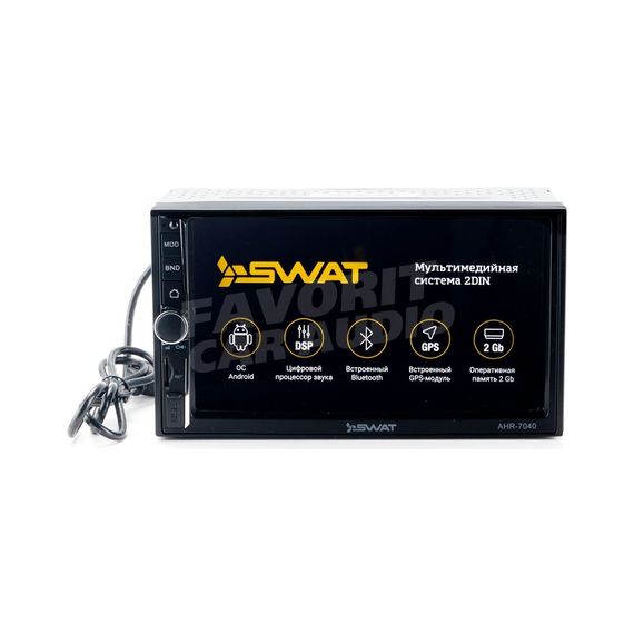 SWAT AHR-7040