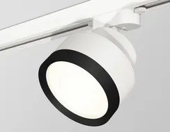 Трековый светильник Track System XT8101002 Ambrella